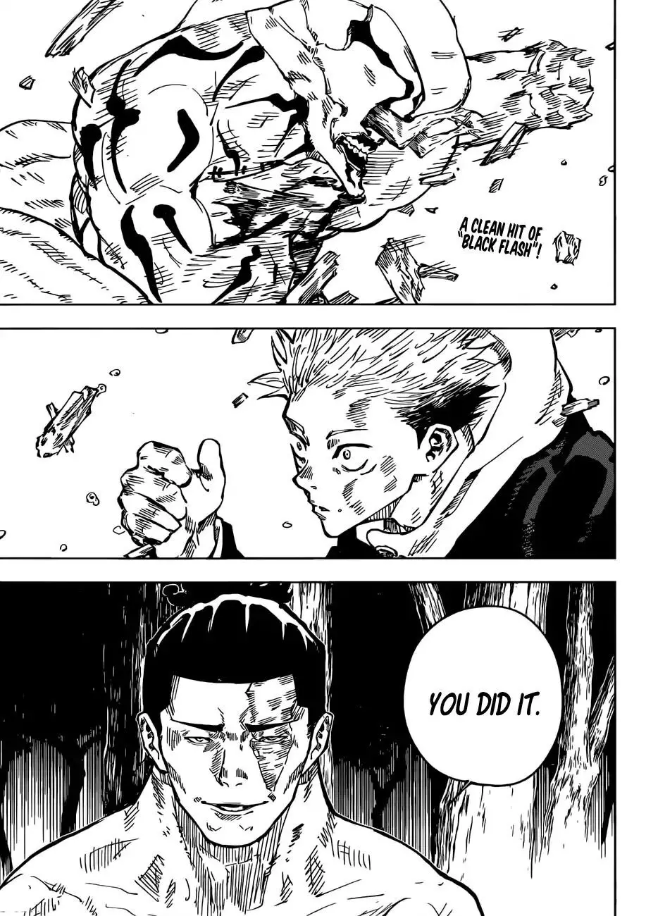 Jujutsu Kaisen, chapter 49, image 3