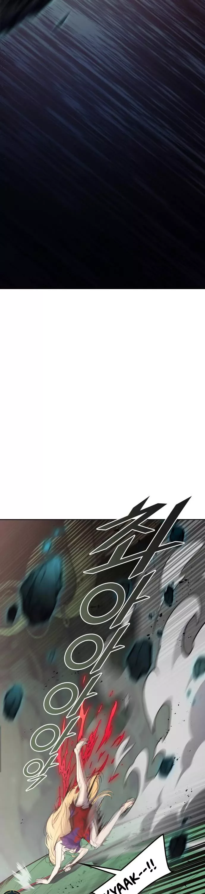 Tower of God, chapter 607, image 69