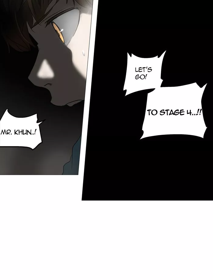Tower of God, chapter 251, image 28