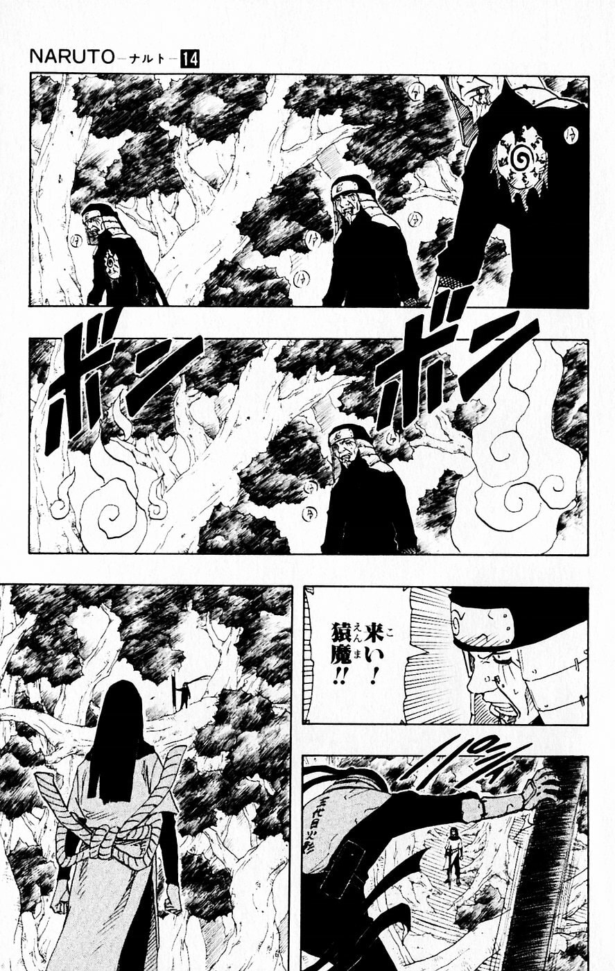 Naruto, chapter 123, image 15