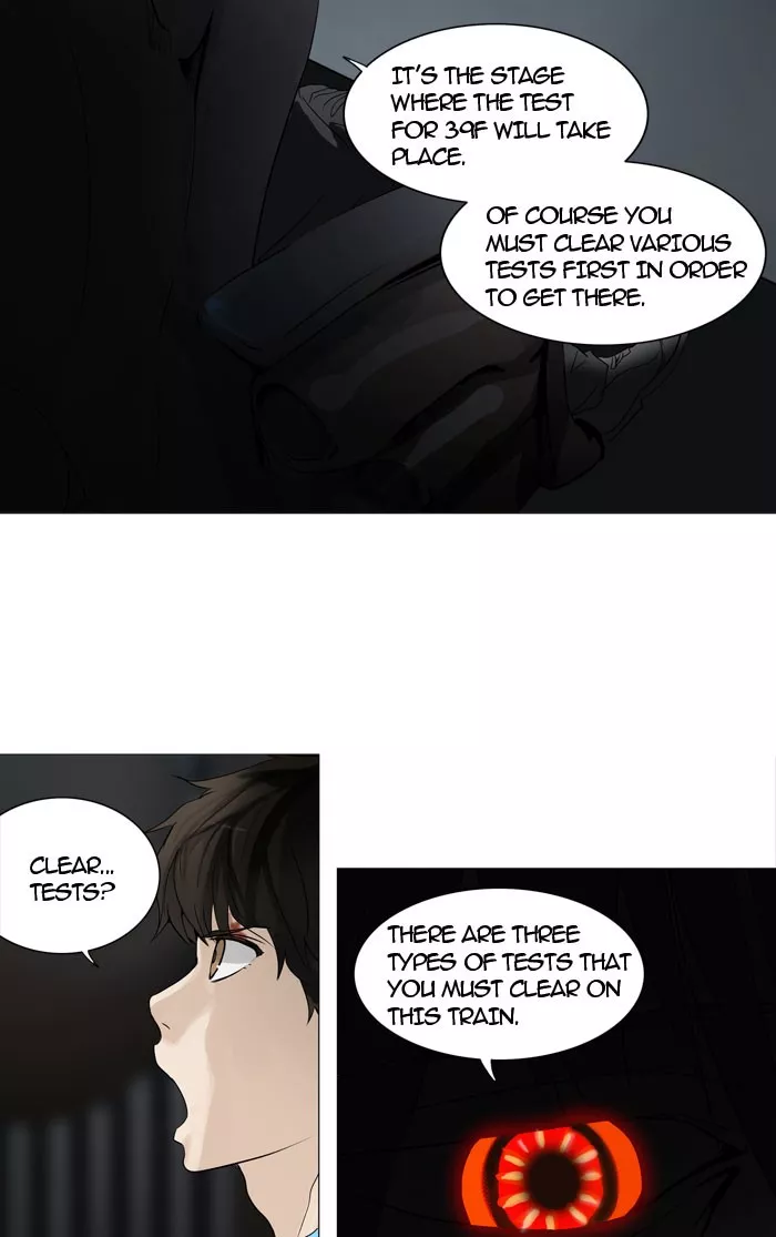 Tower of God, chapter 246, image 17