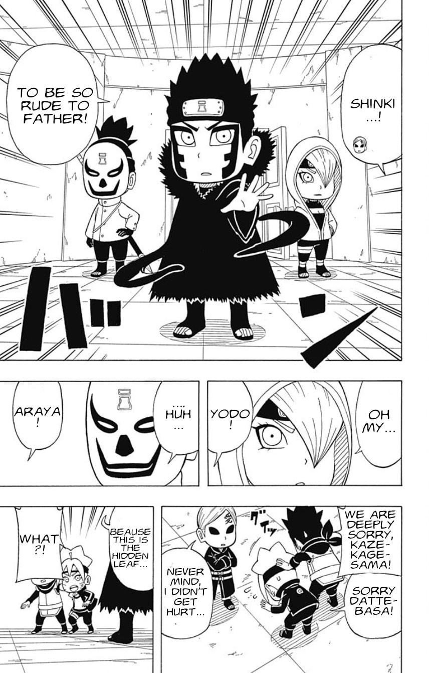 Boruto: Saikyo Dash Generations, chapter 20, page 5