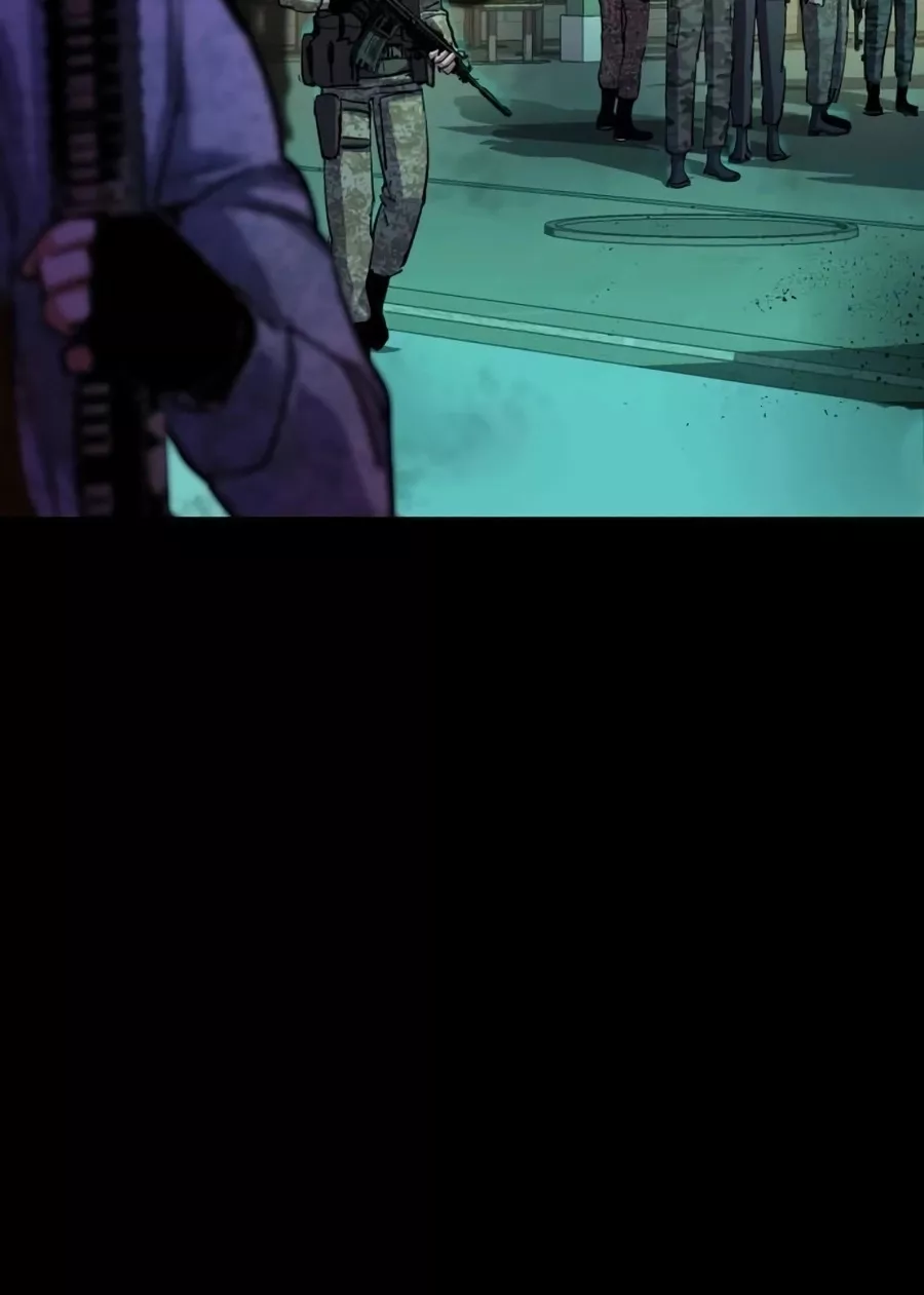 Teenage Mercenary, chapter 211, image 24