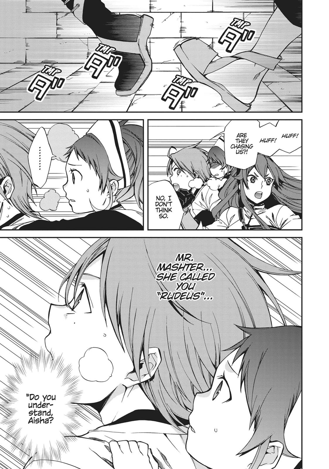 Mushoku Tensei: Jobless Reincarnation, chapter 44, image 15