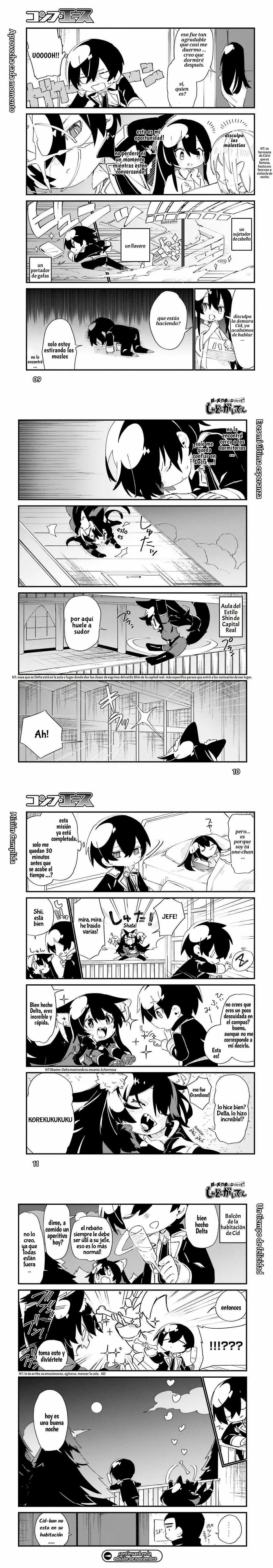 Kage no Jitsuryokusha ni Naritakute! Shadow Gaiden, chapter 27, image 4