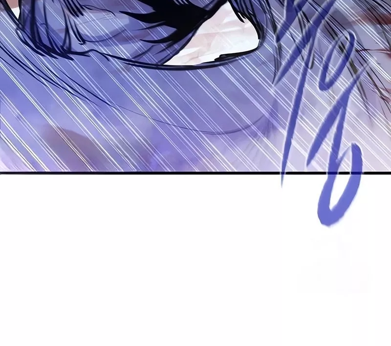 The Regressed Mercenary Has a Plan, chapter 72, image 18