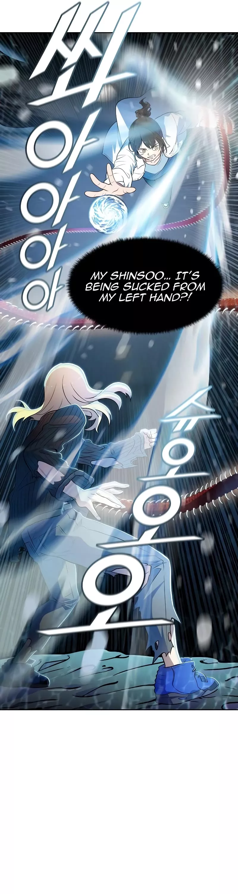 Tower of God, chapter 561, image 30