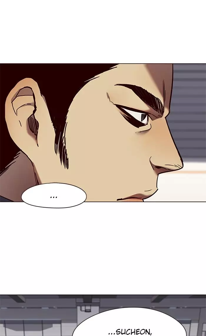 Eleceed, chapter 83, image 73