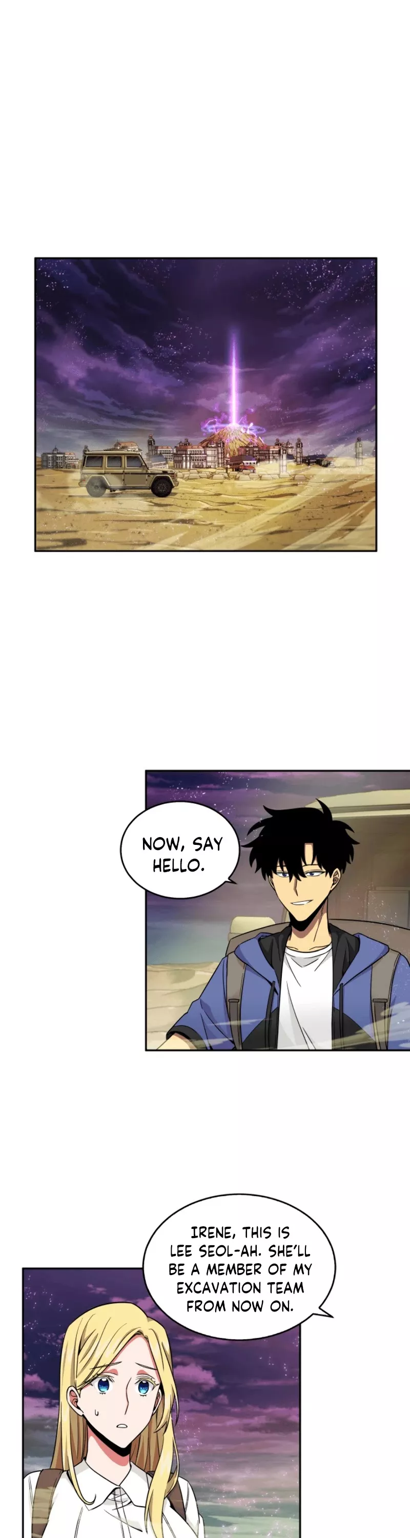 Tomb Raider King, chapter 93, image 2