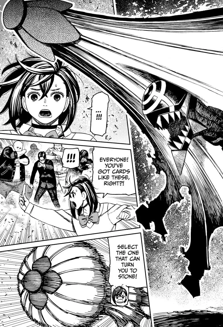 Dandadan, chapter 149, image 5