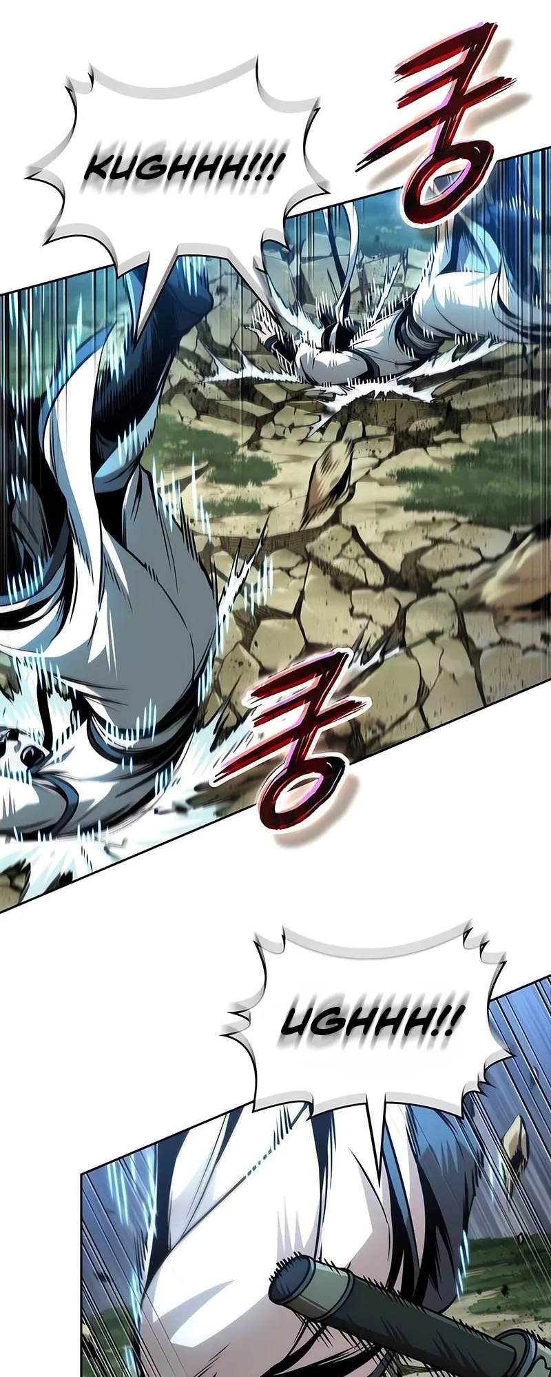 Nano Machine, chapter 289, image 6