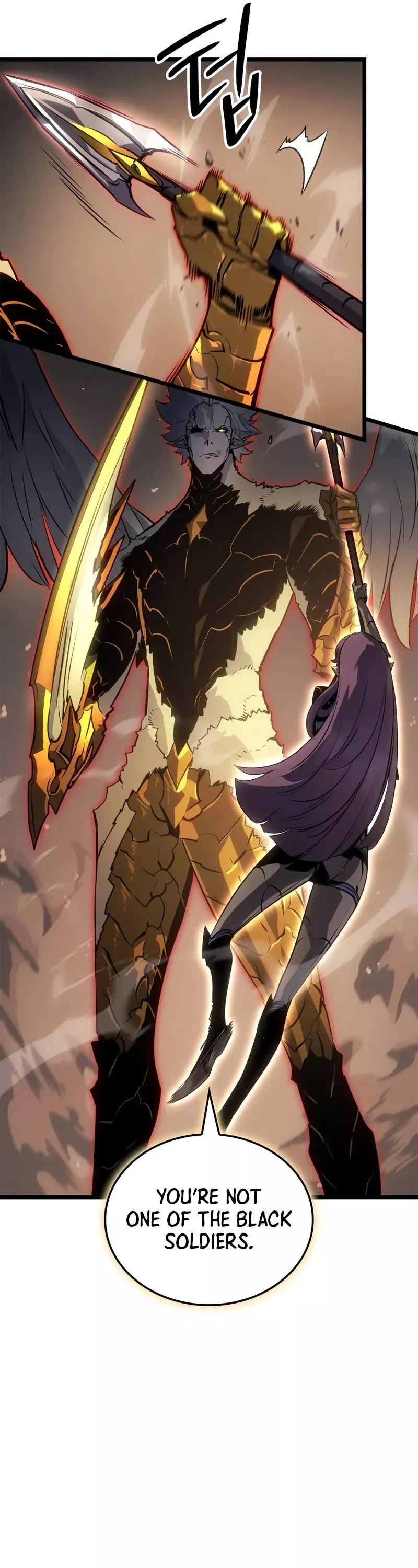 Solo Leveling: Ragnarok, chapter 40, image 22