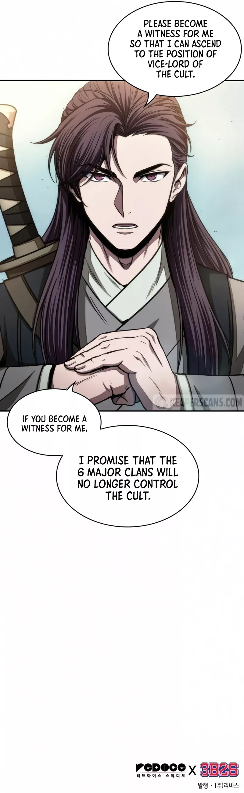 Nano Machine, chapter 97, image 46