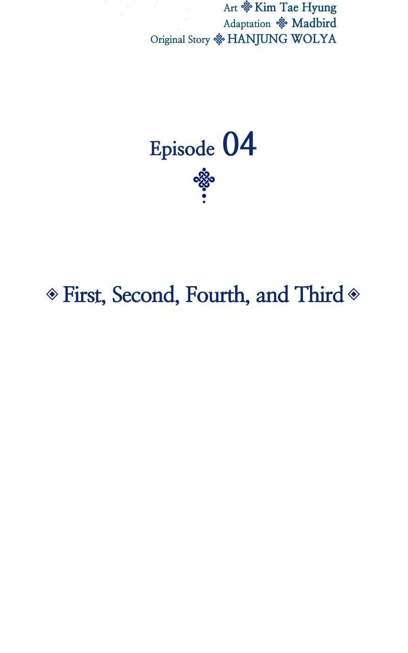 Myst, Might, Mayhem, chapter 4, page 27