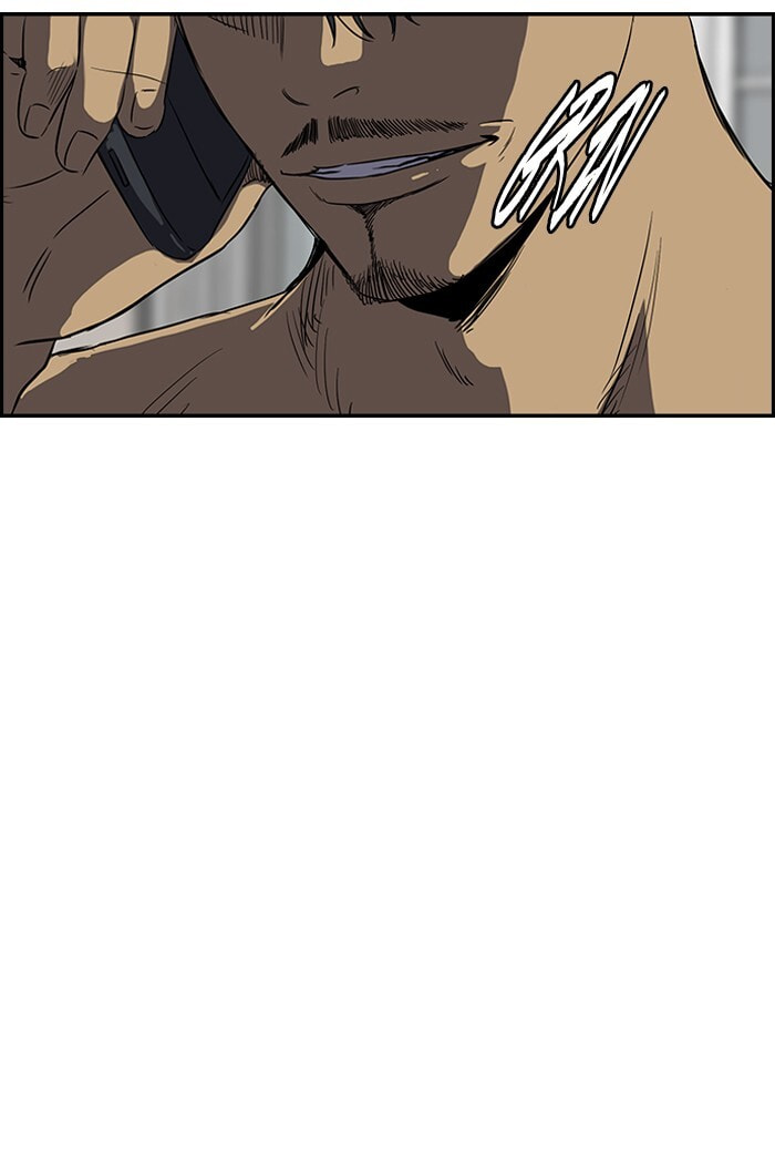 Wind Breaker, chapter 114, image 44