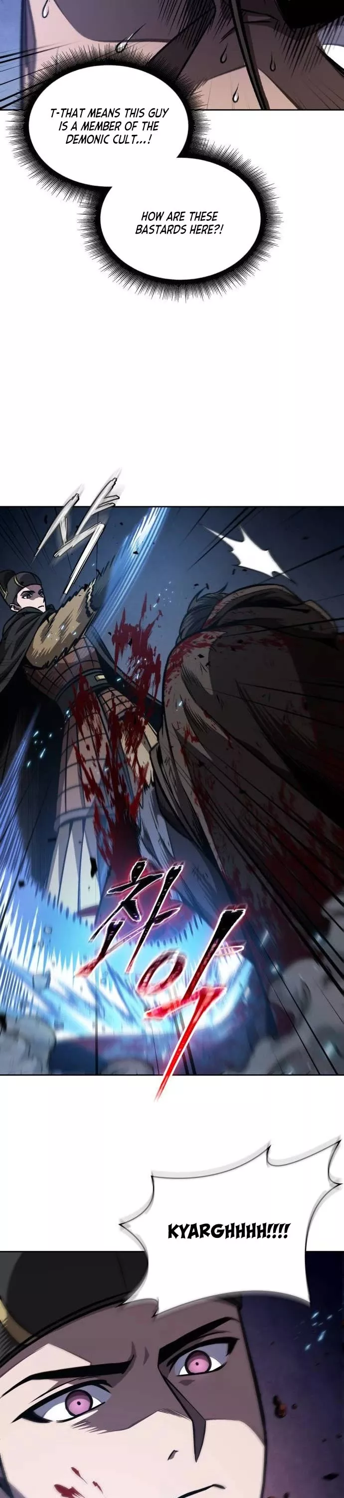 Nano Machine, chapter 199, image 34