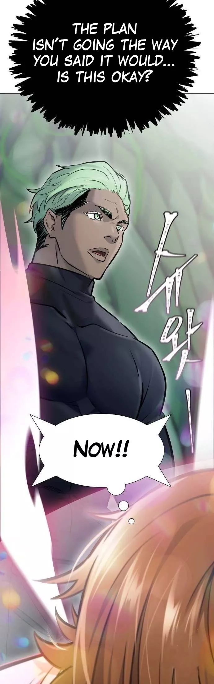Tower of God, chapter 626, image 11
