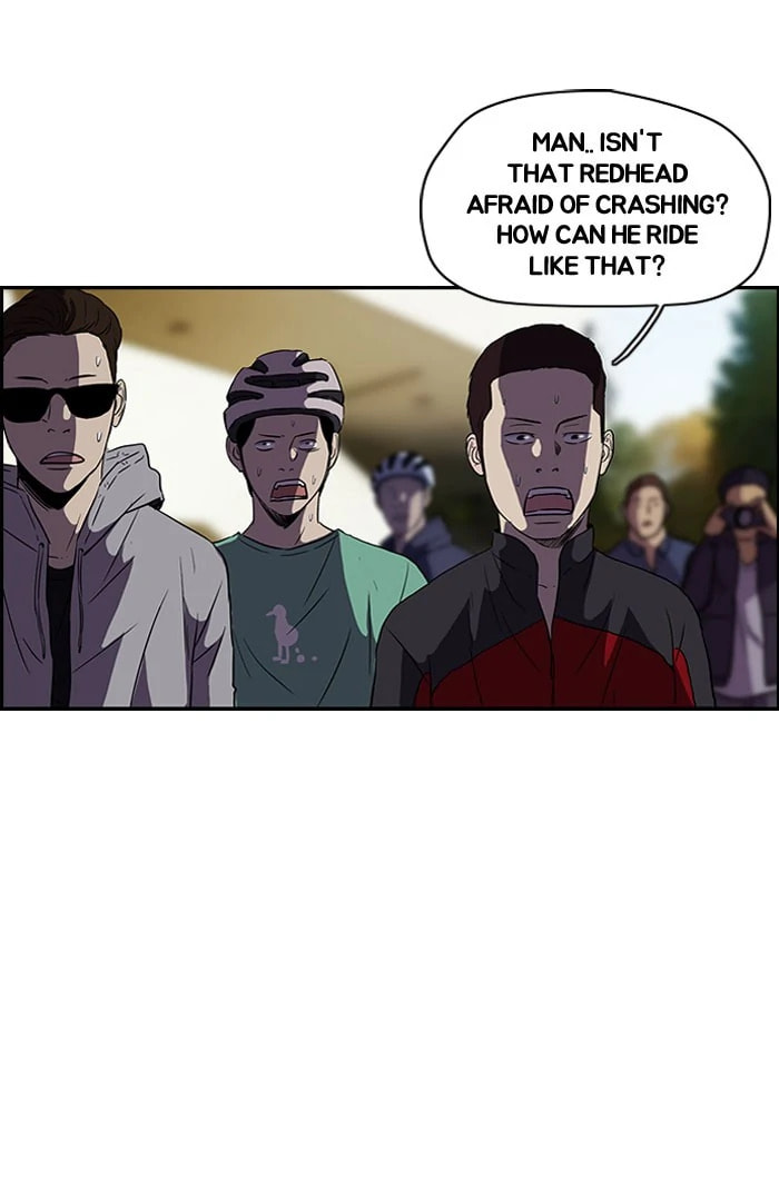Wind Breaker, chapter 86, page 49