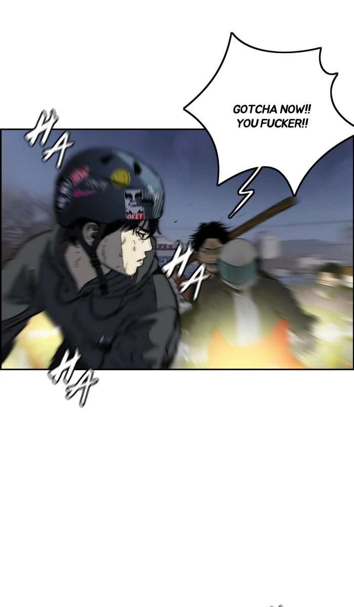 Wind Breaker, chapter 231, image 61