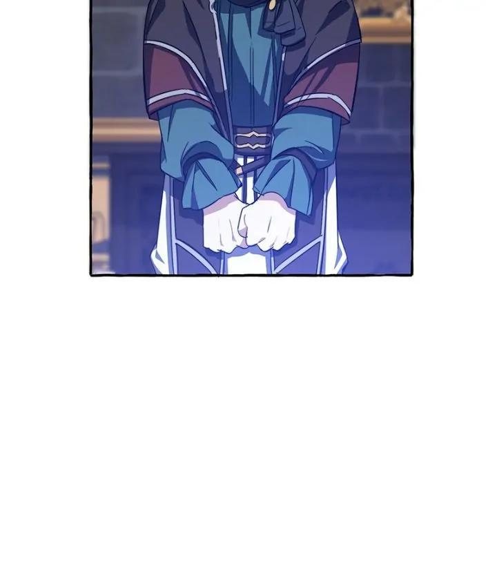 Trash of the Count’s Family, chapter 101, image 17