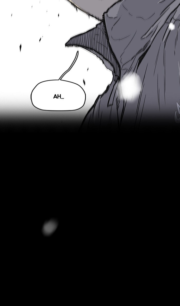 Wind Breaker, chapter 249, image 108