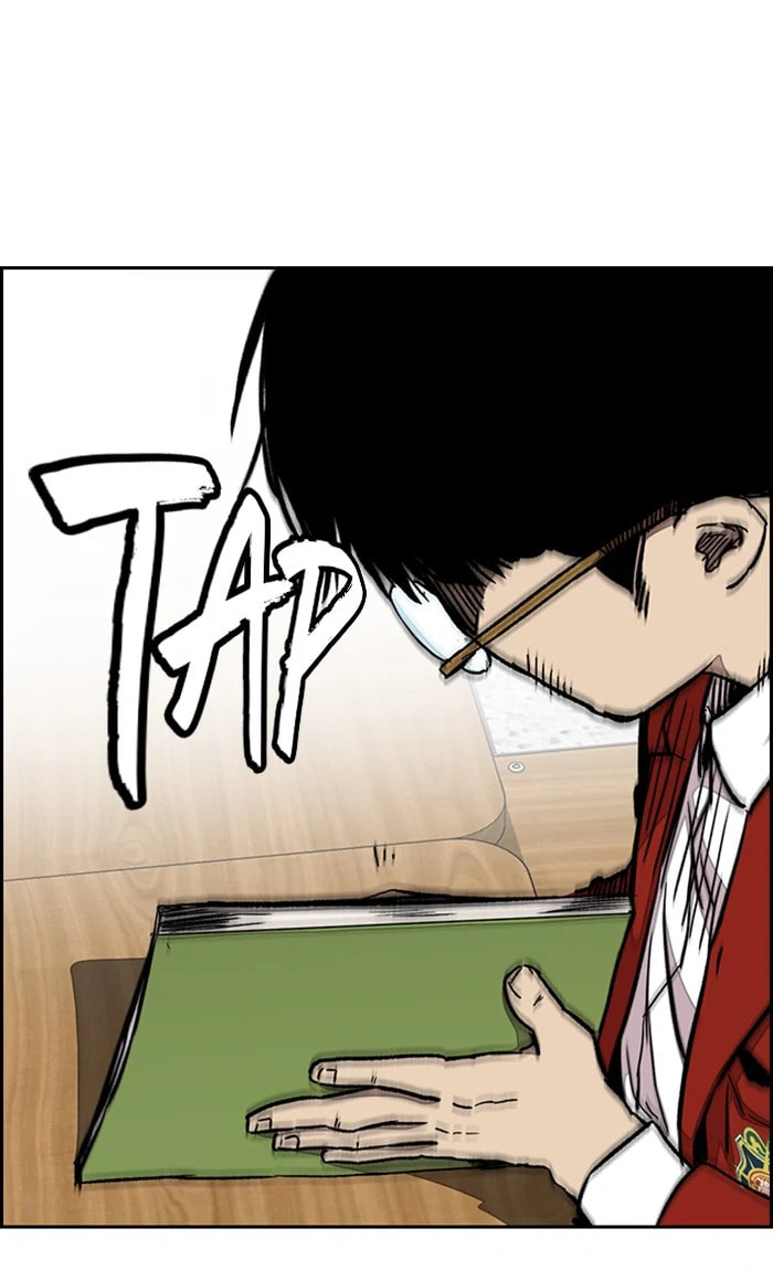 Wind Breaker, chapter 281, image 57