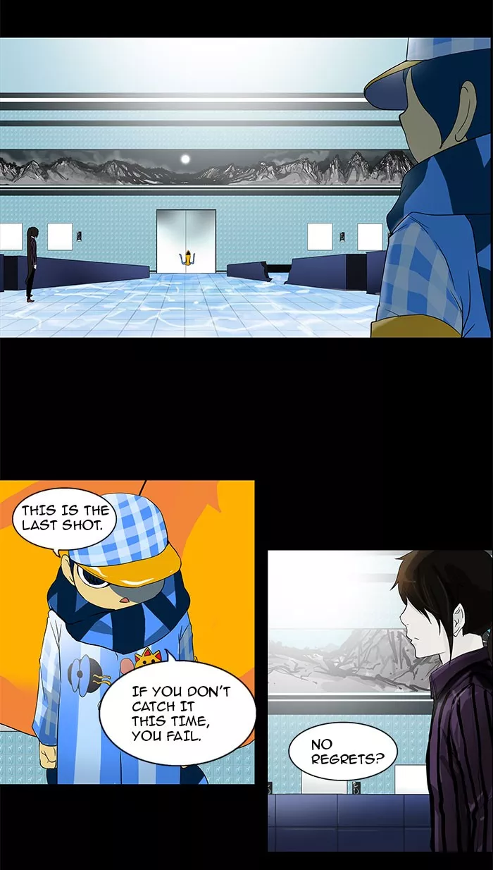 Tower of God, chapter 97, image 21