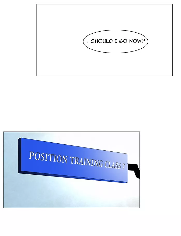 Tower of God, chapter 28, image 57