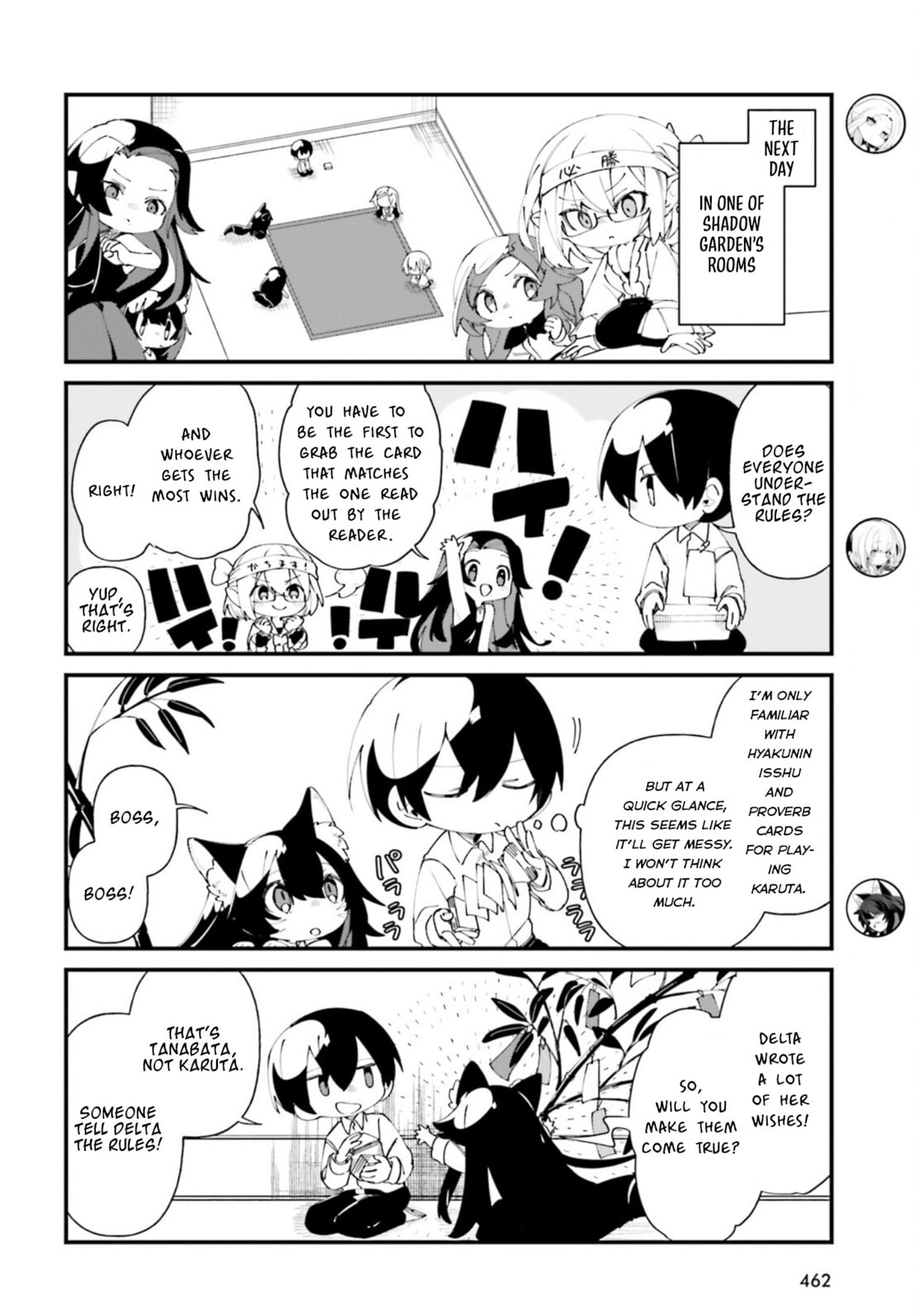 Kage no Jitsuryokusha ni Naritakute! Shadow Gaiden, chapter 35, image 4