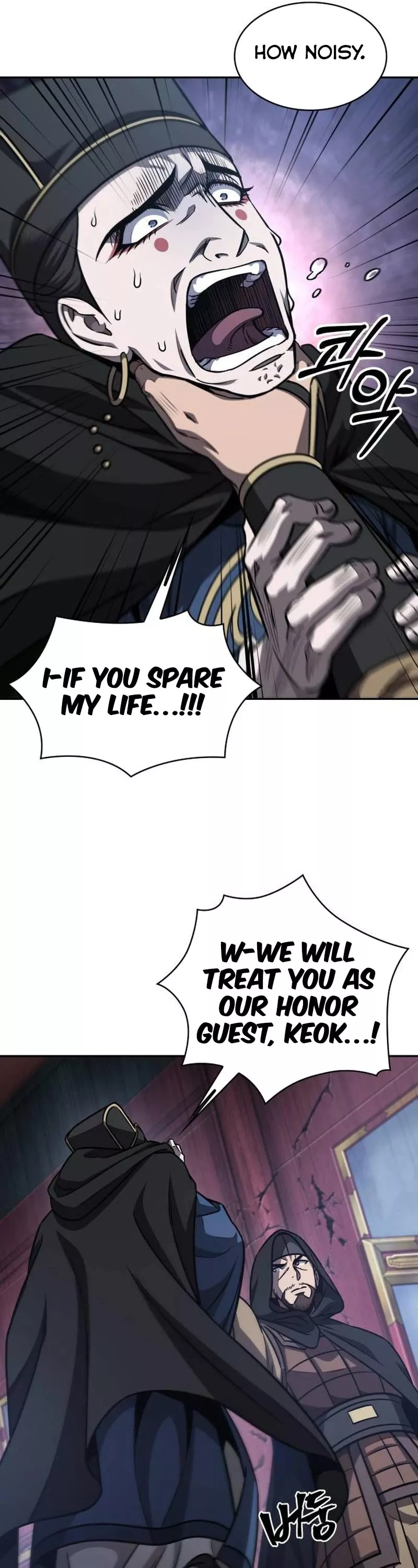 Nano Machine, chapter 189, image 7
