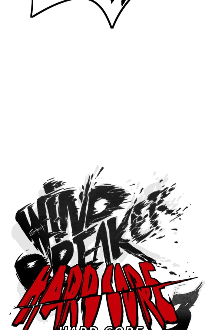 Wind Breaker, chapter 299, image 40