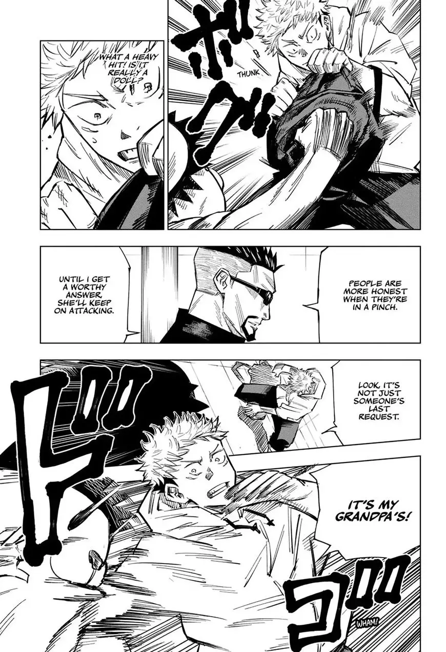 Jujutsu Kaisen, chapter 3, image 11