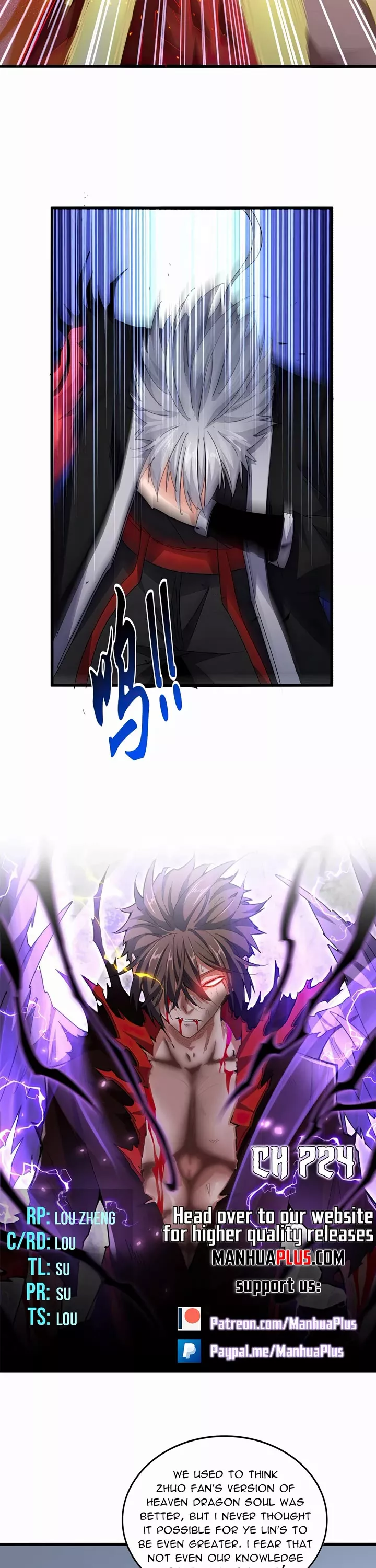 Magic Emperor, chapter 724, image 2