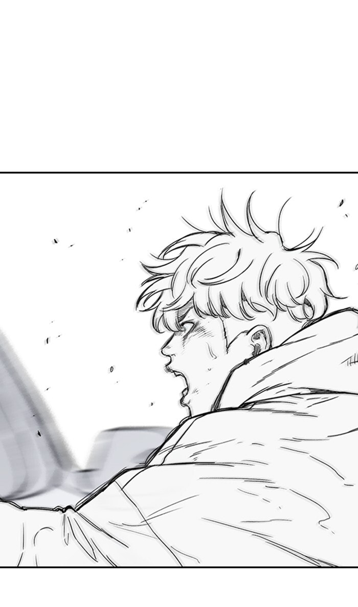 Wind Breaker, chapter 249, image 79