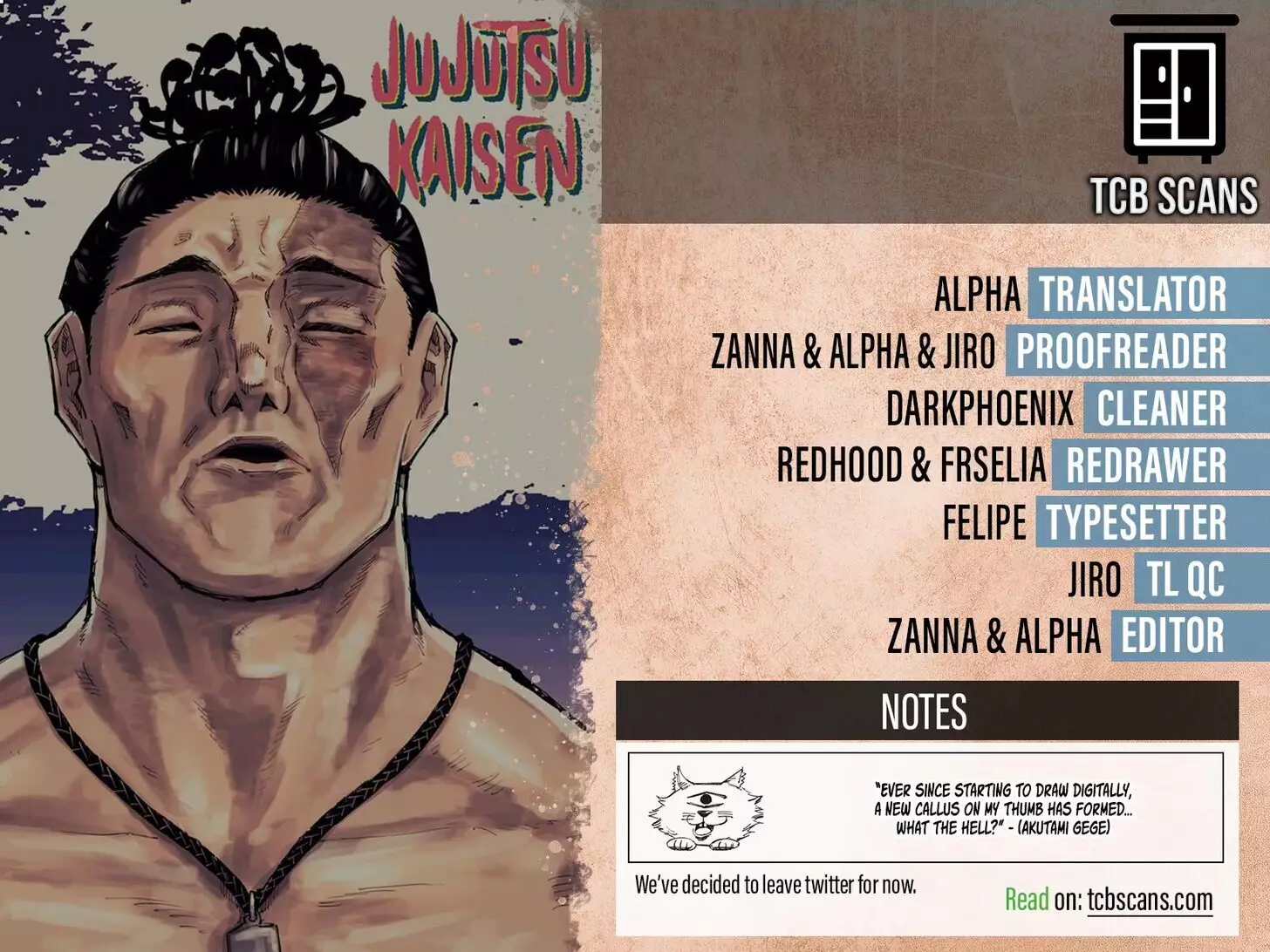 Jujutsu Kaisen, chapter 252, image 2