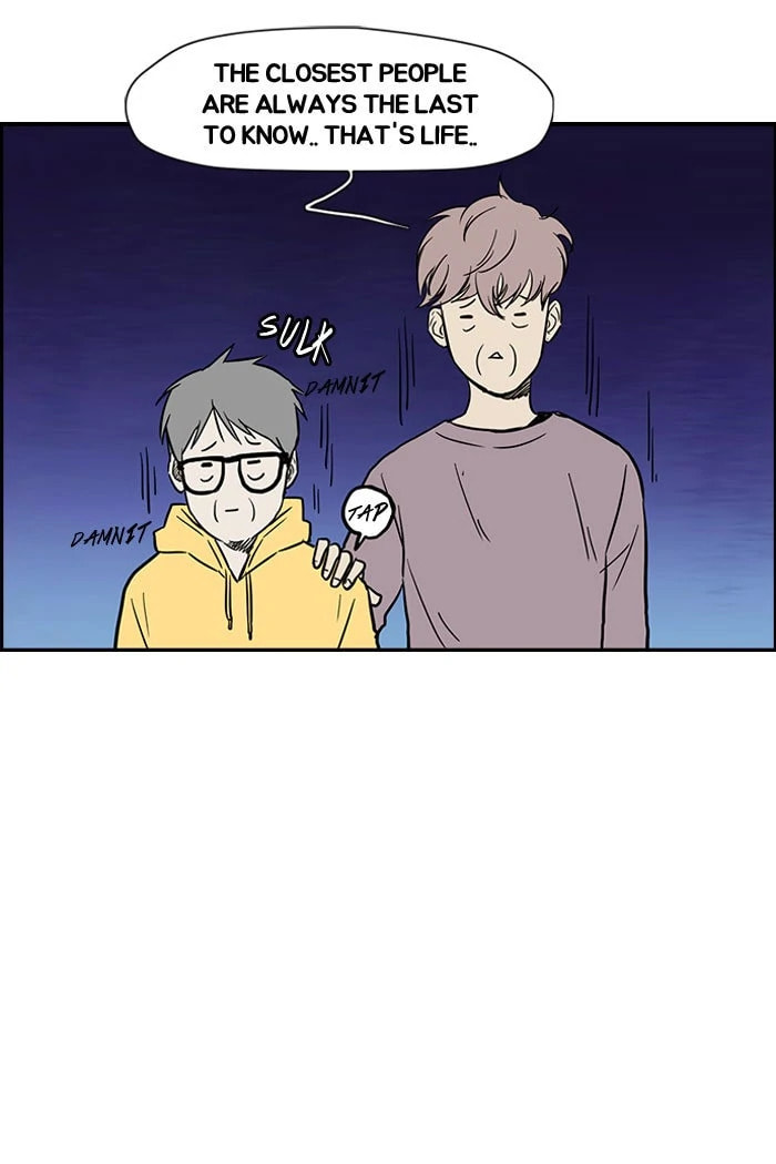 Wind Breaker, chapter 65.5, page 18