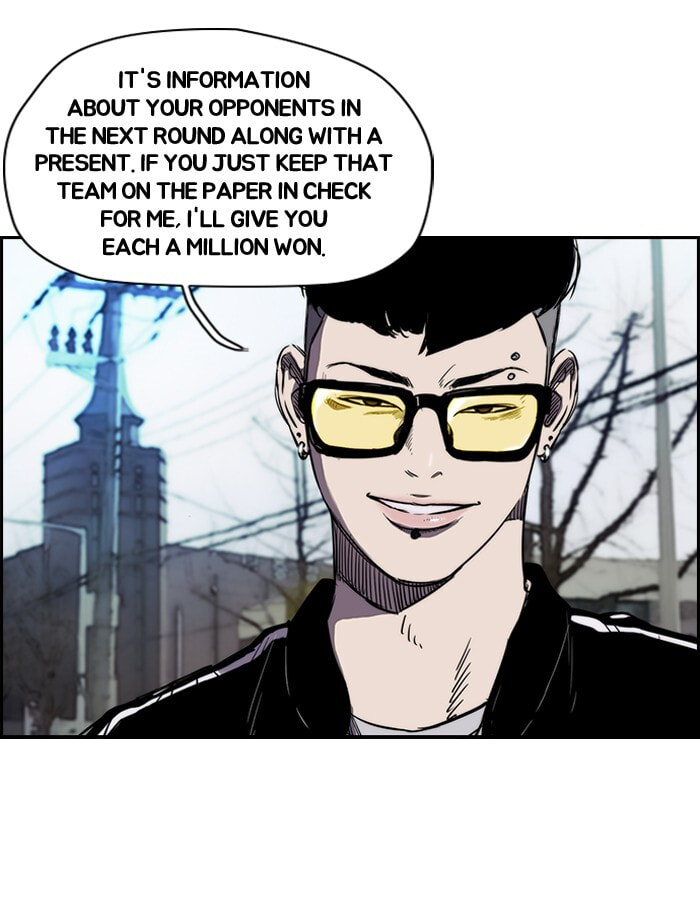 Wind Breaker, chapter 138, image 43