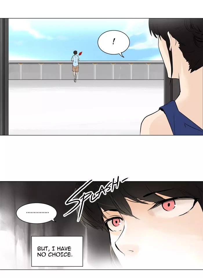 Tower of God, chapter 191, image 39