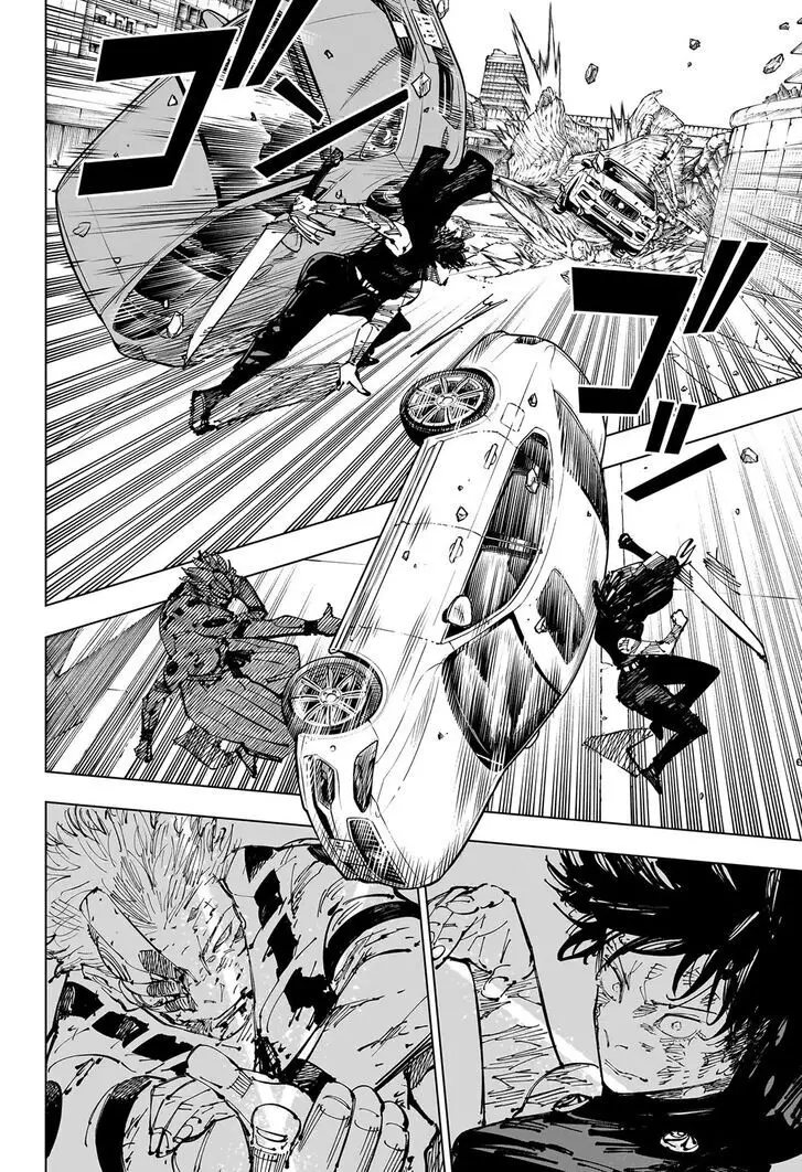 Jujutsu Kaisen, chapter 253, image 7