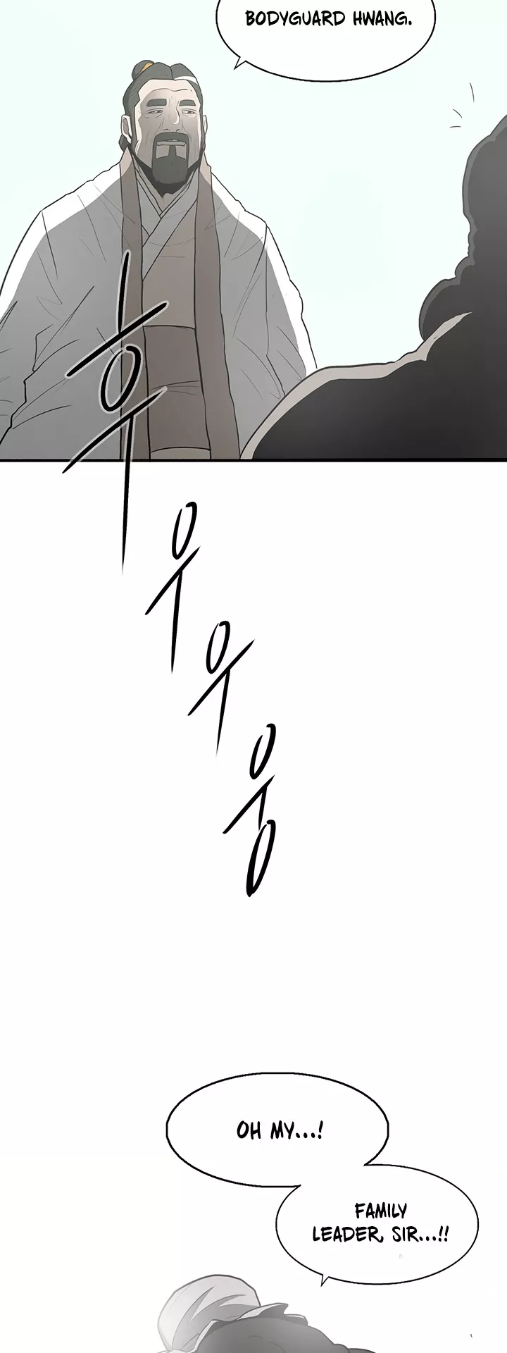 Legend of the Northern Blade, chapter 17, image 27