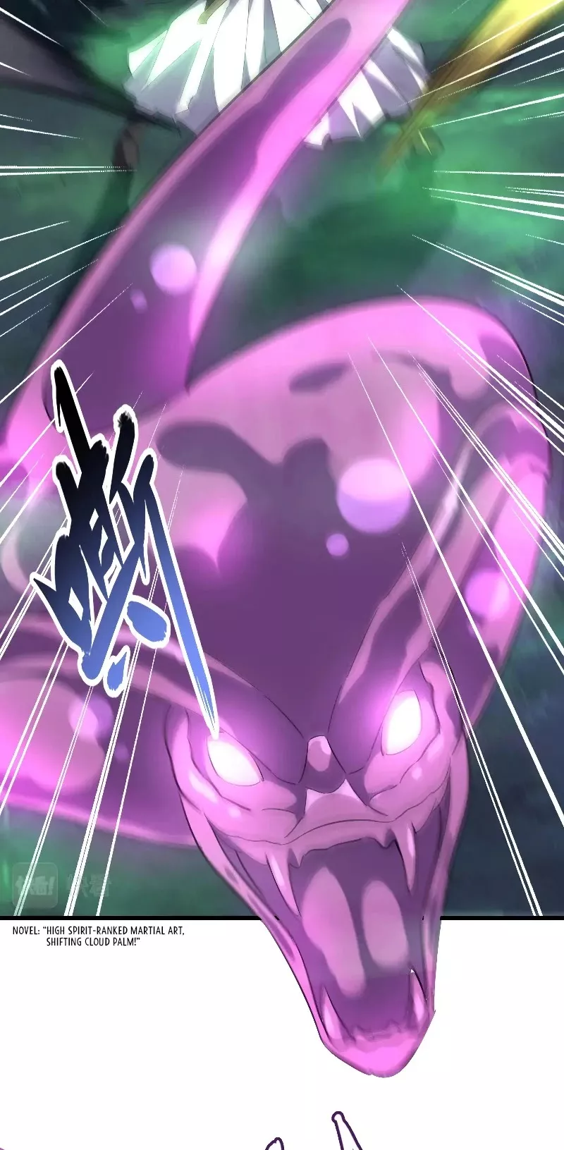 Magic Emperor, chapter 227, image 9