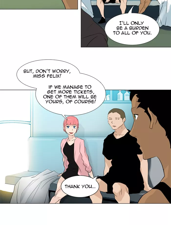 Tower of God, chapter 199, image 11