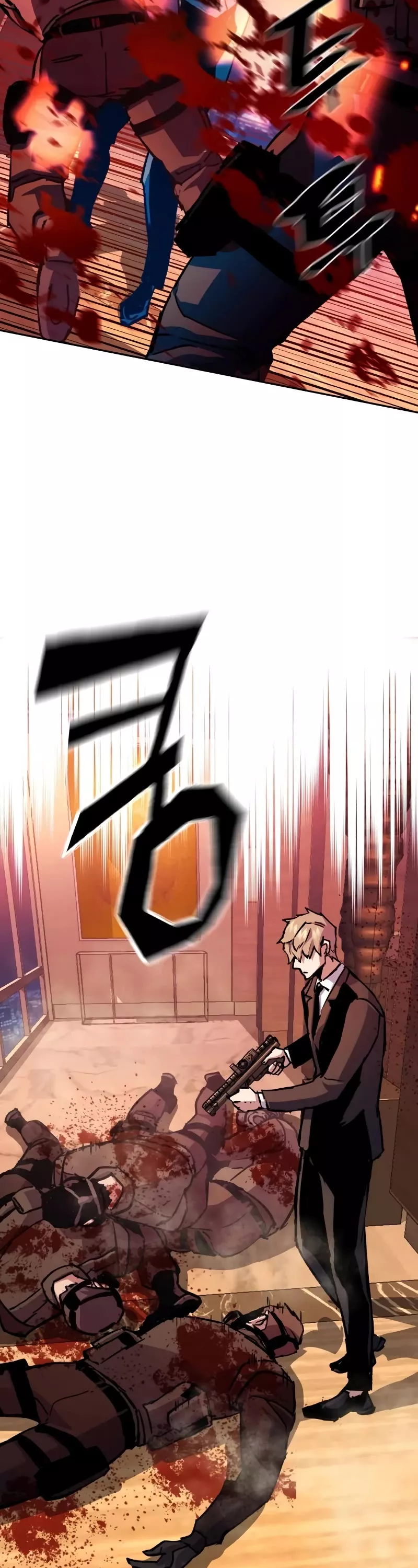 Teenage Mercenary, chapter 171, image 15
