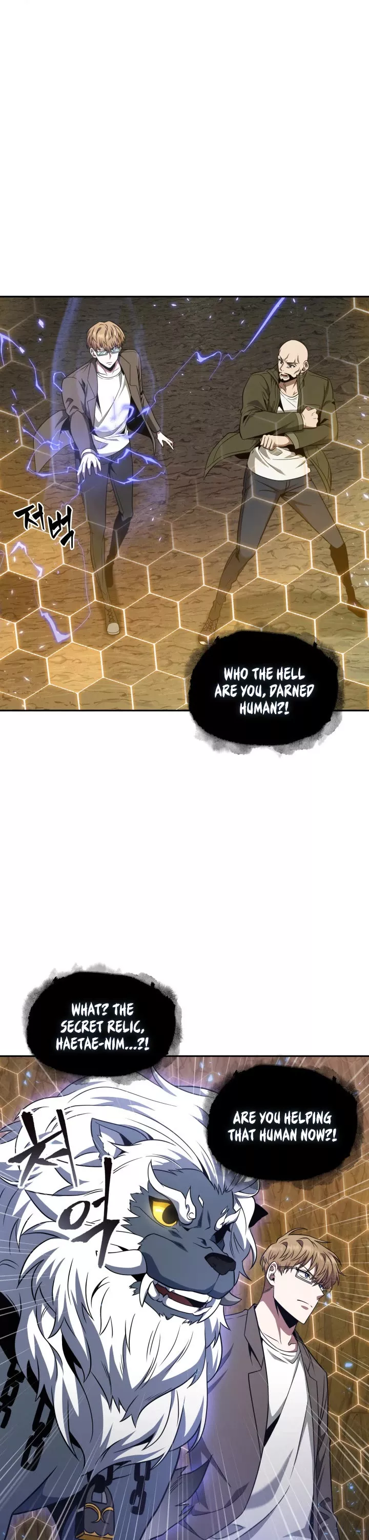 Tomb Raider King, chapter 276, image 21