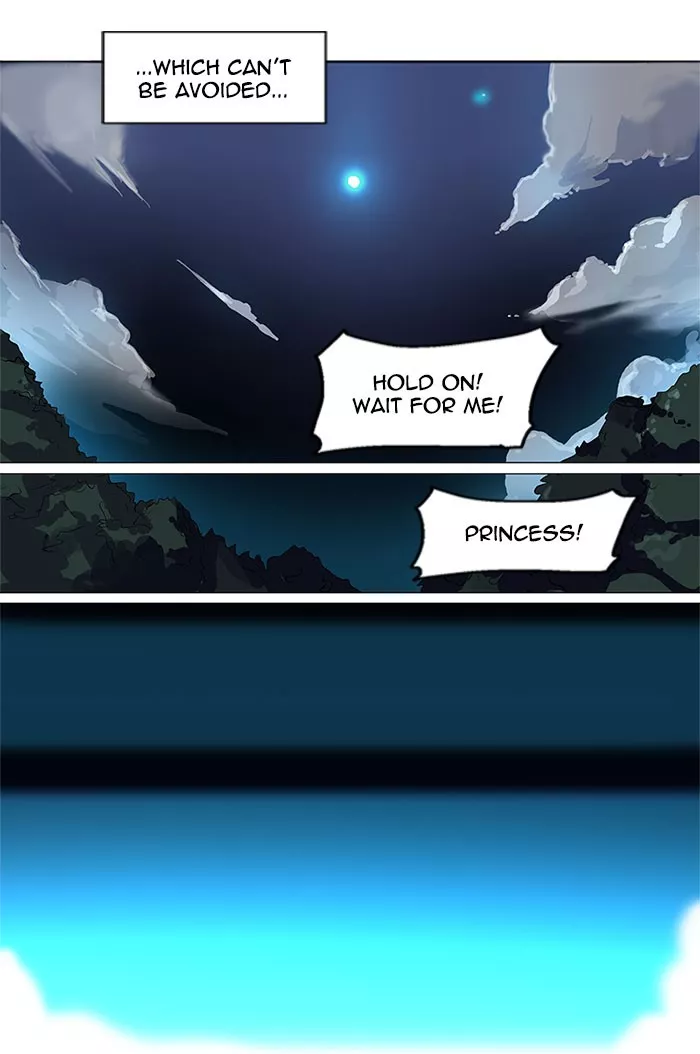 Tower of God, chapter 194, image 23