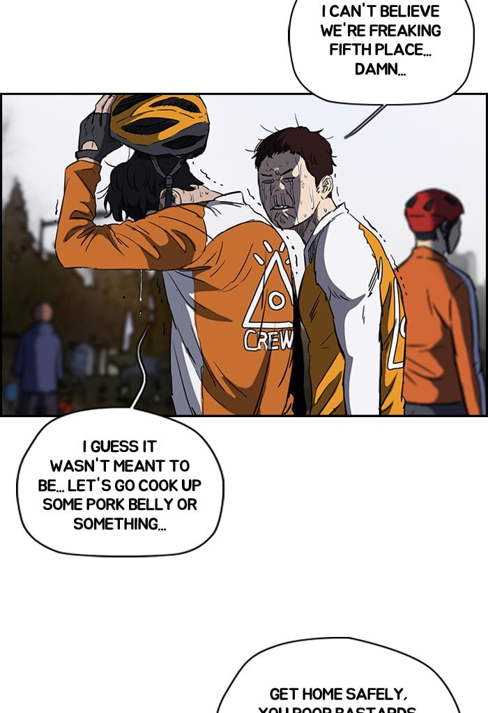 Wind Breaker, chapter 185, image 25
