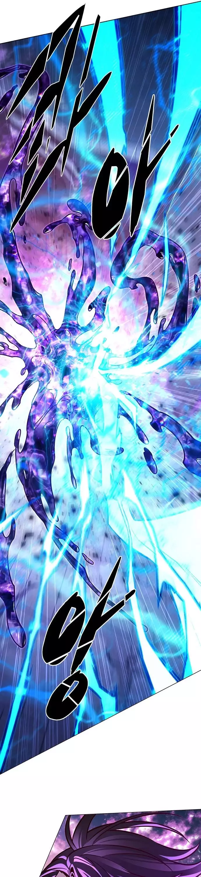 Eleceed, chapter 274, image 16