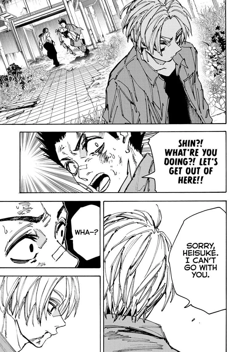 Sakamoto Days, chapter 191, image 17