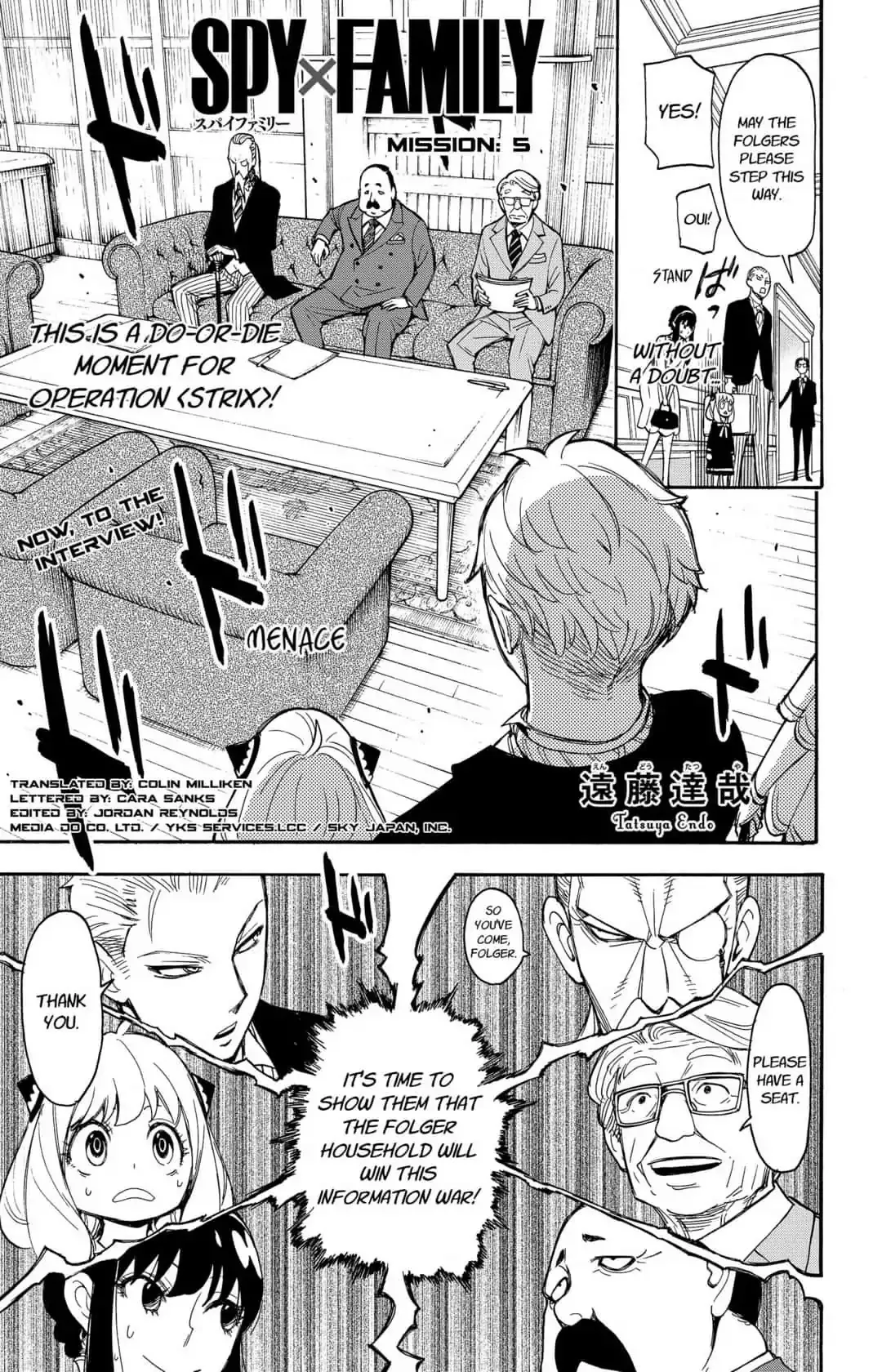 SPY x FAMILY, chapter 5, image 3