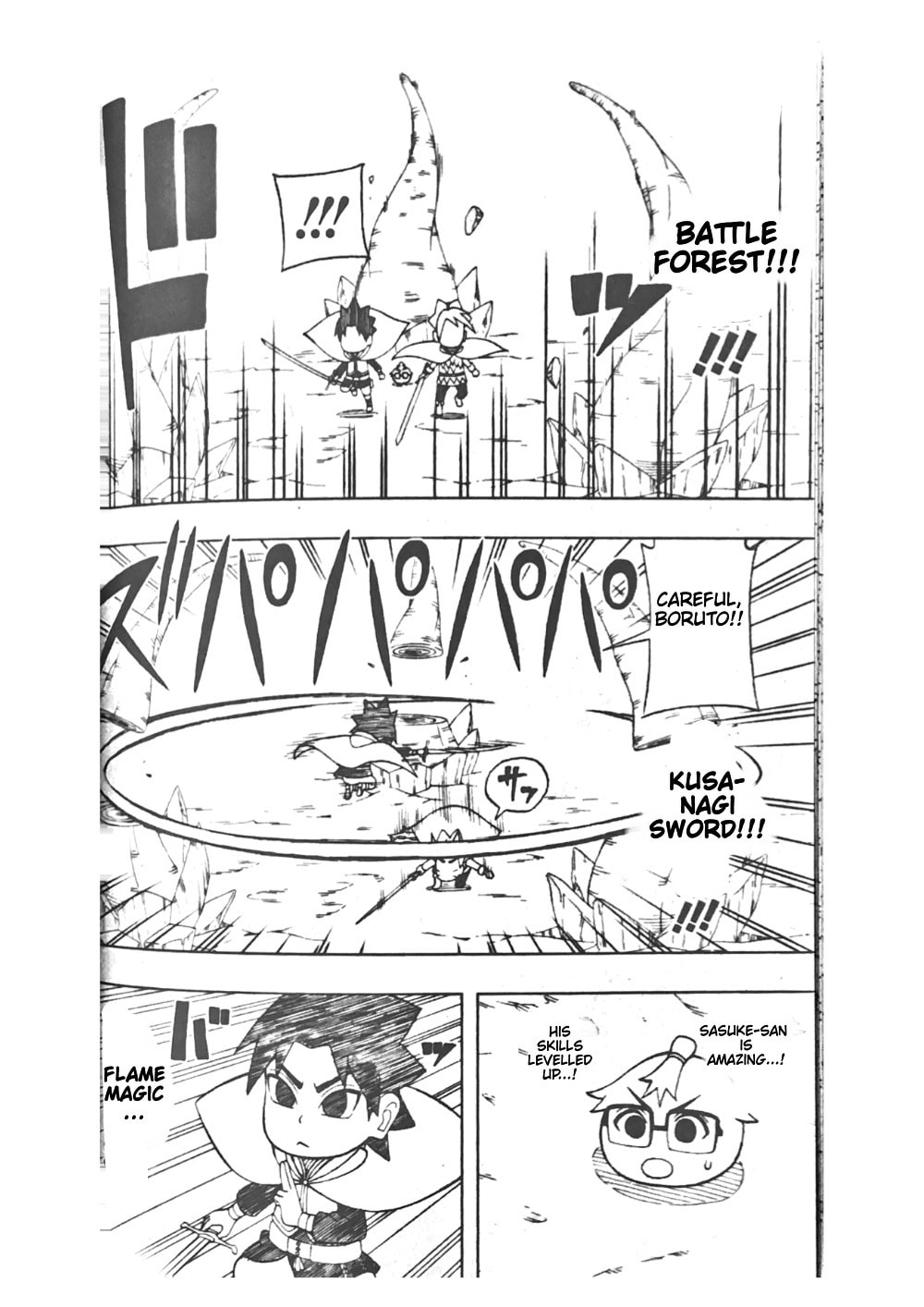 Boruto: Saikyo Dash Generations, chapter 27, page 19